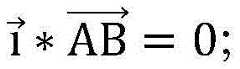 Figure BDA0002435589340000148