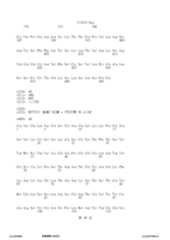 Figure 12_A0101_SEQ_0049