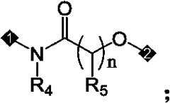 Figure PCTCN2022073822-appb-000146