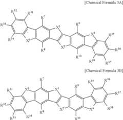 Figure US08658805-20140225-C00003