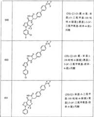 Figure A0381926701741