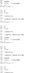 Figure A200680046400E01701