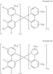 Figure US09530973-20161227-C00005