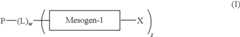 Figure US08003005-20110823-C00021