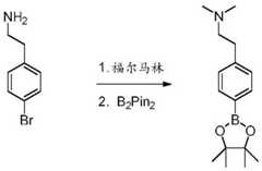 Figure BDA0002611951850000821