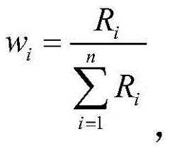 Figure BDA0002124811650000121