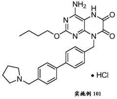 Figure BDA0000392638820002022