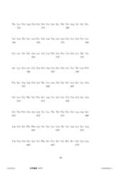 Figure 12_A0101_SEQ_0121