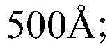 Figure BDA0002940981790000052