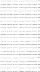 Figure IDA0000800973740000281