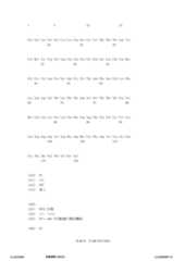 Figure 12_A0101_SEQ_0048