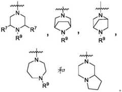 Figure BDA0003508720790000231