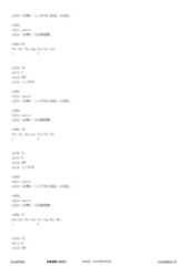 Figure 12_A0101_SEQ_0026