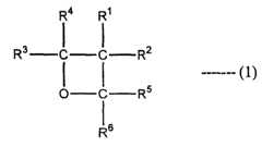 Figure 00620001