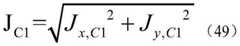 Figure BDA0002550210200000224