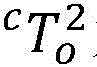 Figure BDA0002917302600000064