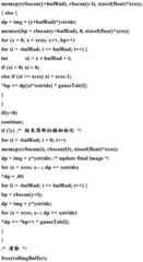 Figure BDA0000483483740000571