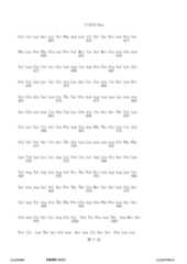 Figure 12_A0101_SEQ_0005