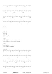 Figure 12_A0101_SEQ_0147