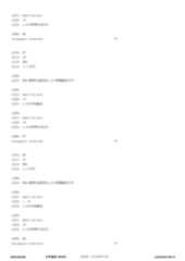 Figure 12_A0101_SEQ_0029