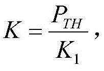 Figure BDA0002820288170000057