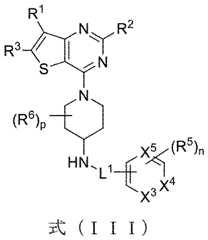 Figure 2023508978000827