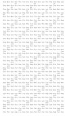 Figure DE102023118690A1_0022