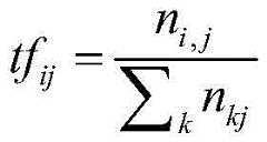 Figure BDA0003149392690000071