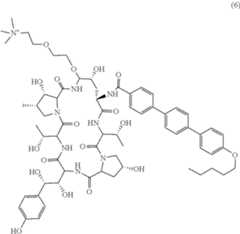 Figure US12344680-20250701-C00021