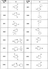 Figure imgf000192_0001