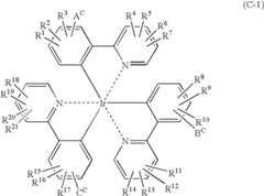 Figure US07396598-20080708-C00015