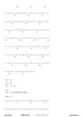 Figure 12_A0101_SEQ_0031