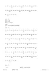 Figure 12_A0101_SEQ_0045