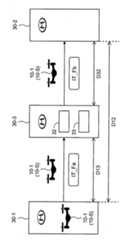 Figure 2022019193000001