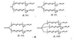 Figure 105140410-A0305-02-0190-52