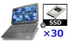 ノートパソコンセット スタンダード SSD320GB換装モデル 30台セット