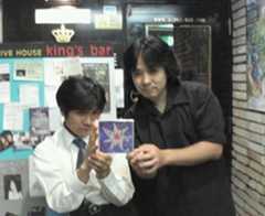 お道ブログ_e0002690_1435618.jpg