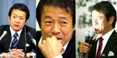 「日本があぶない！」中川昭一、痛恨の警告_d0123476_186404.jpg
