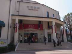 近況報告＾＾;_e0116960_17585360.jpg