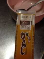 あったかいんだから〜_b0327247_19433092.jpg