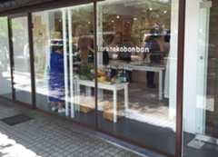 toranekobonbon @ factory zoomer/gallery_f0141130_20461177.jpg