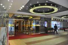 『COSMOS HOTEL TAIPEI』@台湾・台北_b0143308_21363722.jpg