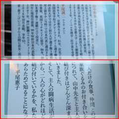 我孫子市「アビスタ」の図書館へ(*⌒∇⌒*)ﾆｺｯ_b0364186_16115576.jpg