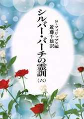 極めて疑問です_f0328373_17301865.jpg
