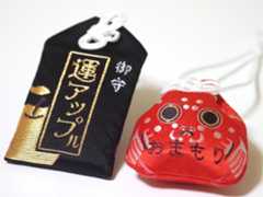 病厄除守護神　廣田神社　－青森県青森市ー_f0149209_20311991.jpg