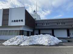 2023年2/11(sat)　まだまだ福井観光_c0077697_16402044.jpg