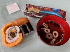 読了「トリカゴ　辻堂ゆめ」_b0404662_14363139.jpg