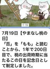 ハマナスの実_a0337807_13153217.jpg