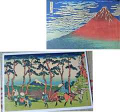 美術館で浮世絵を見に行く_b0110029_17074325.jpg