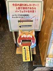 ほぼ日刊ブログで再スタート…する覚悟で♪_c0092877_21335366.jpeg